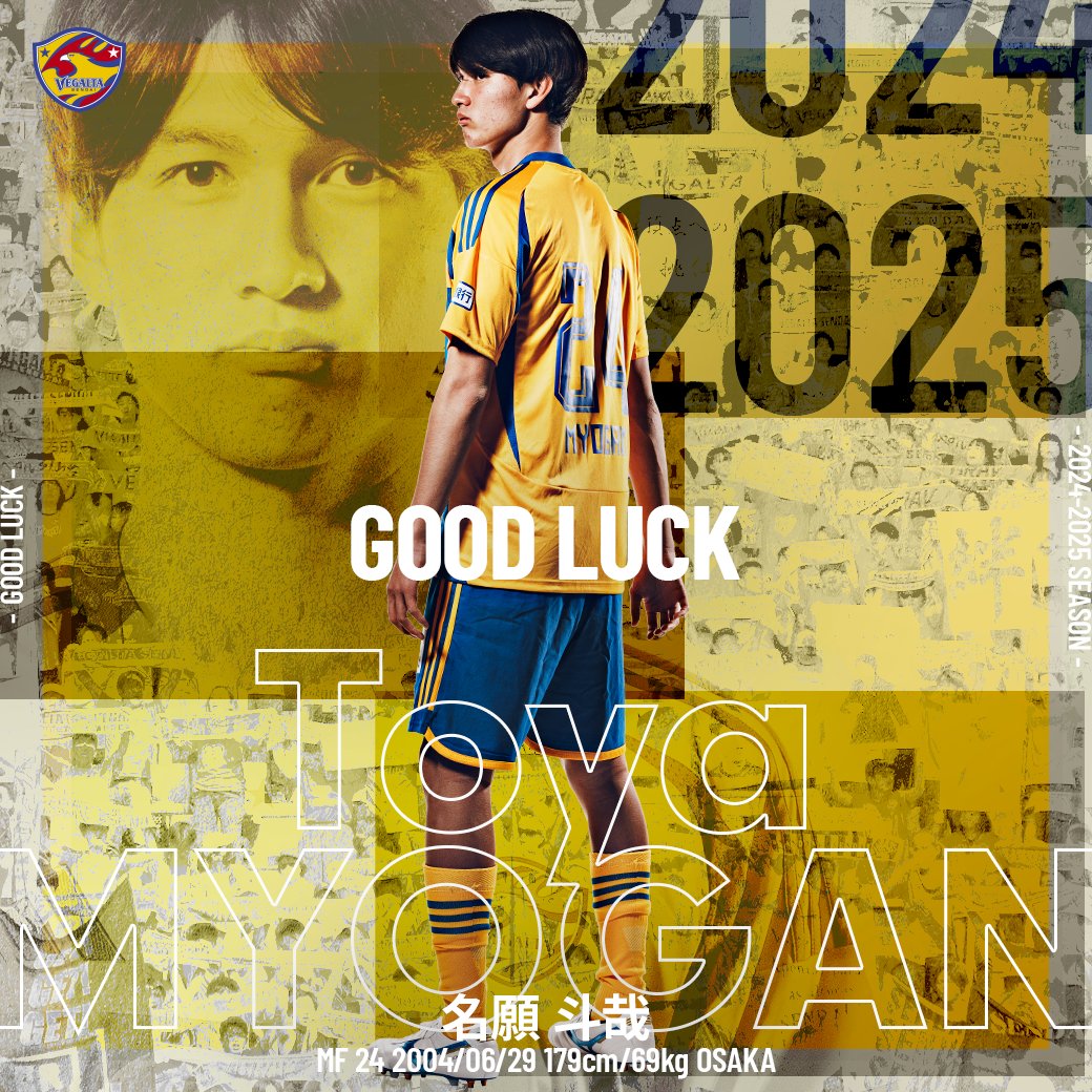 九游娱乐登录入口-官方：仙台边锋名愿斗哉提前结束租借，返回川崎前锋效力