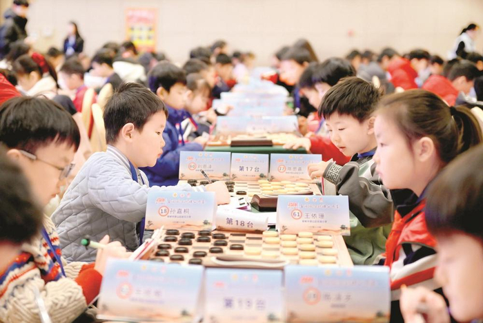 九游娱乐网站-邯山杯全国国际跳棋公开赛在邯山区开赛|邯郸日报|邯郸|日报|比赛|代表队_新浪体育_新浪新闻